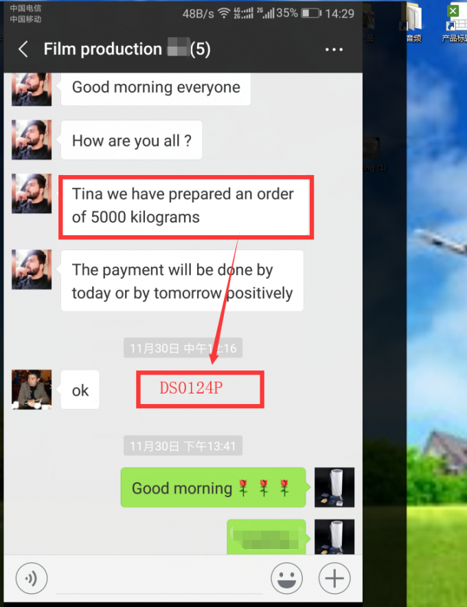 Film di plastica traslucido nebbioso del film di adesivo del poliuretano TPU per i telefoni cellulari 3