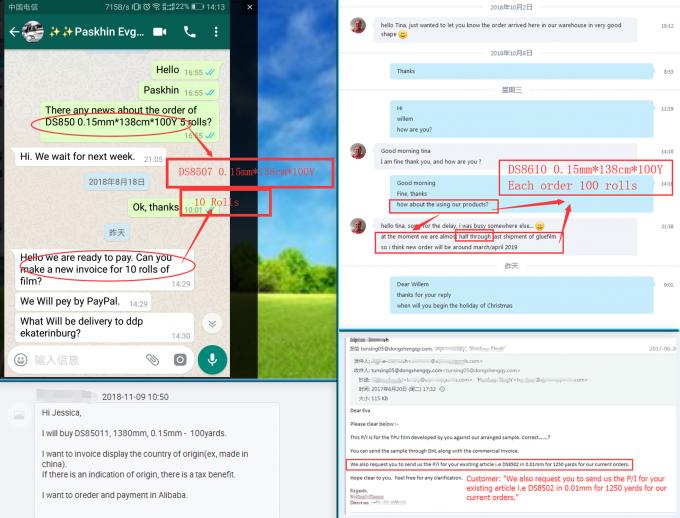 100 film di adesivo caldo della colata di larghezza di spessore 138cm del film 0.08mm delle yarde/rotolo TPU Hotmelt 3